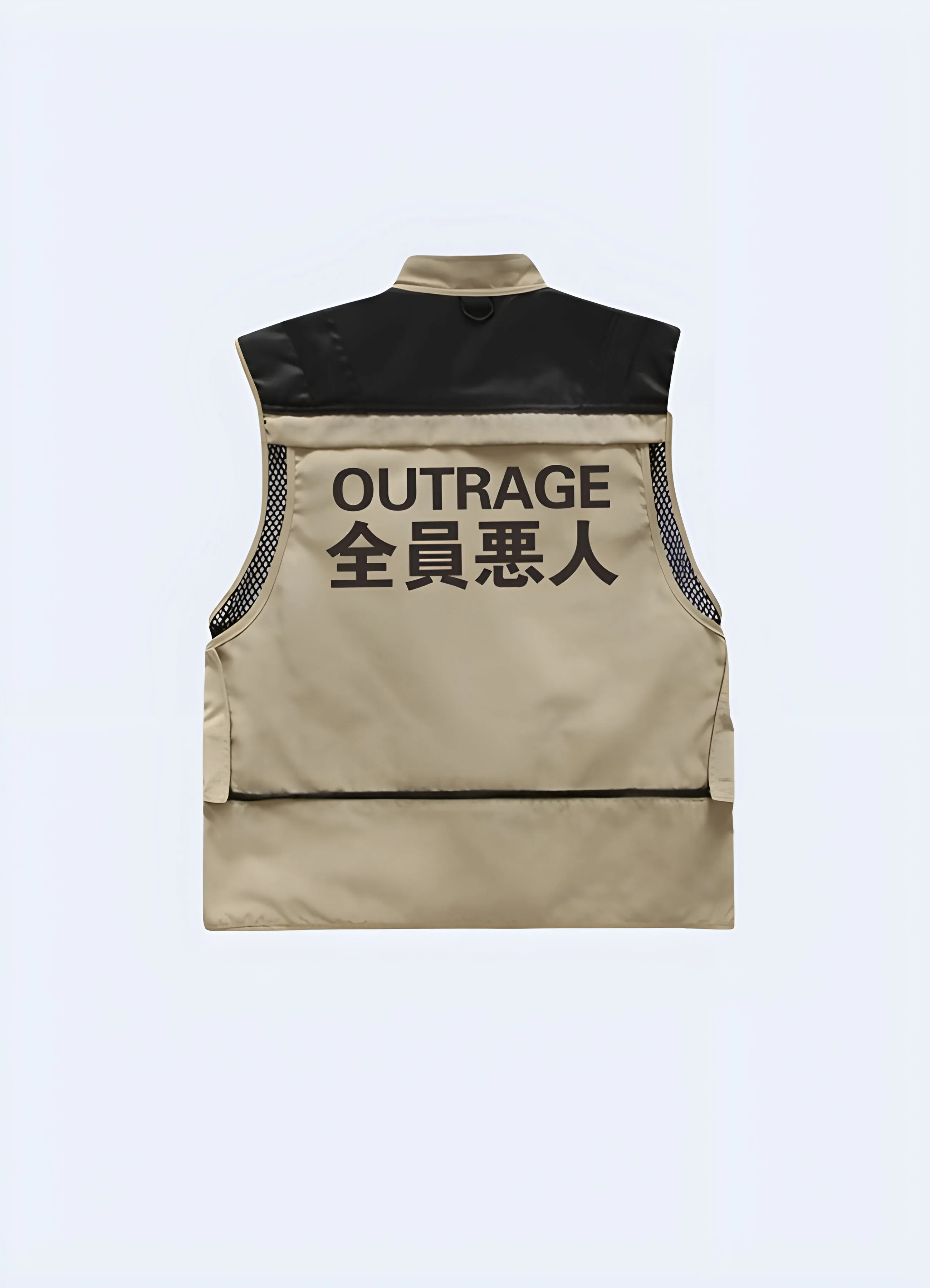 Japanese Vest